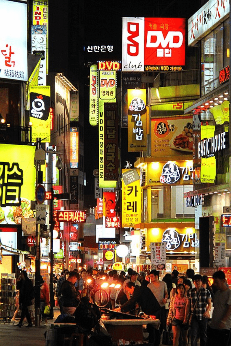 A busy street in Seoul's Dongdaemun district