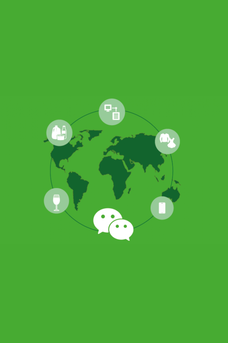 WeChat Shops
